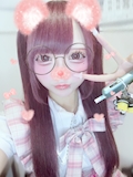 るな