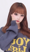 女の子の名前