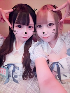 せな「ねこのひでした」