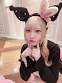 せな