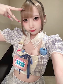 せな