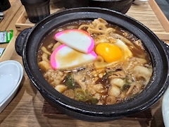 プロフィール写真1・にっしー｜金山 ガールズバー・ネオガールズ