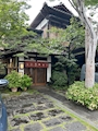 新着ブログ 柳川日帰り旅行🥰