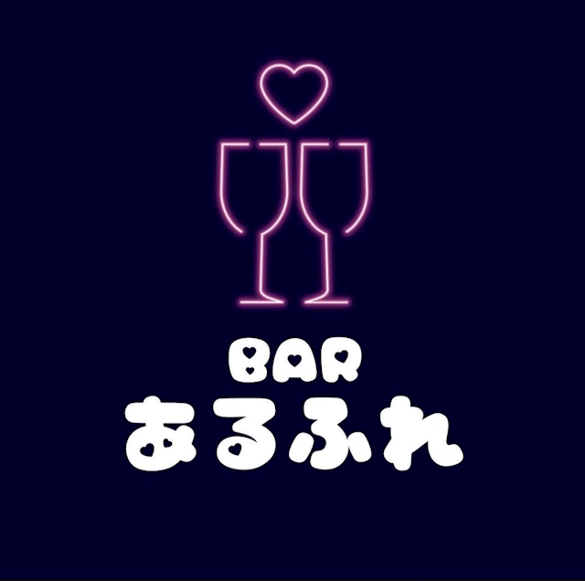 🍸♥️🍸じゅり🍾✴︎ .。