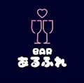 🍸♥️🍸じゅり🍾✴︎ .。