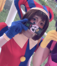 そぉだ