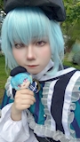 chiko