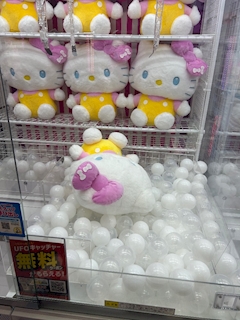七瀬 翠