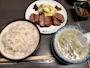 新着ブログ 牛タン大好き🐮🥩
