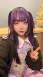chiko