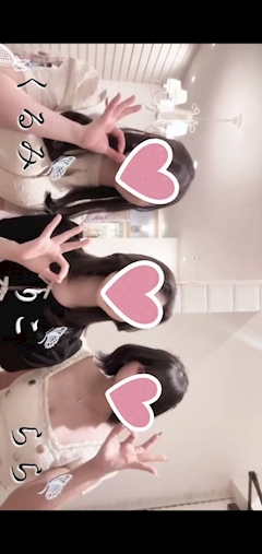 山P「ちょっとひといき」