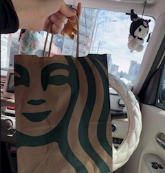 いぶ