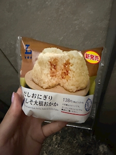 ちひろ