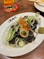 chiko