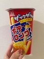 chiko