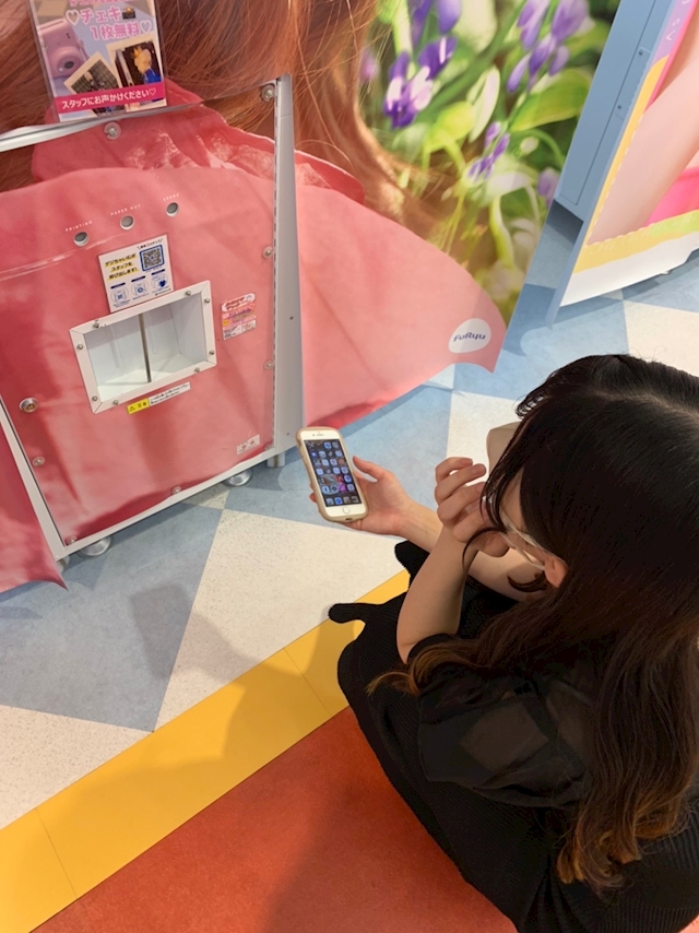 プロフィール写真4・なゆた　ムーミー｜