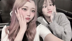 せな「ありがとう🥲🩷」