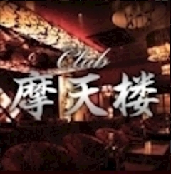 プロフィール写真16・りり｜Club 摩天楼・マテンロウ - 静岡 両替町のキャバクラ