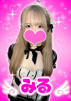 プロフィール写真1・みる【シュガーグループ】｜Cafe&Bar Pretty Tart・プリティタルト - 歌舞伎町のガールズバー