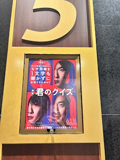 ゆき