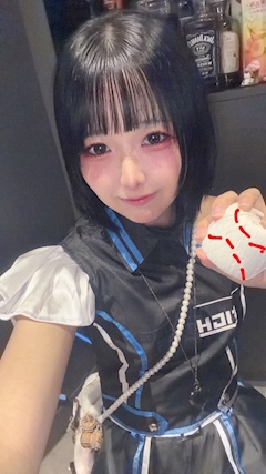 める