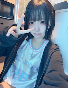める