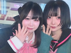 める「しゅっきんです‼️」