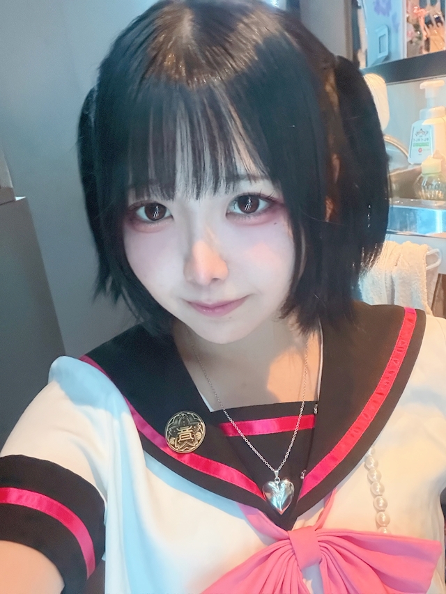 める