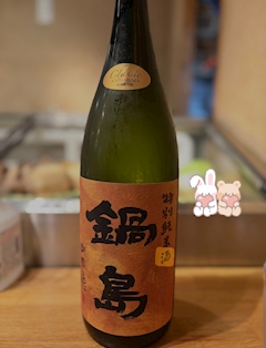 プロフィール写真12・なぎさ🫧|Day Globe・デイ グローブ - 上野・湯島の朝・昼キャバ