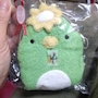 chiko