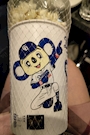 chiko