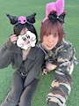 chiko