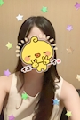 ナミ