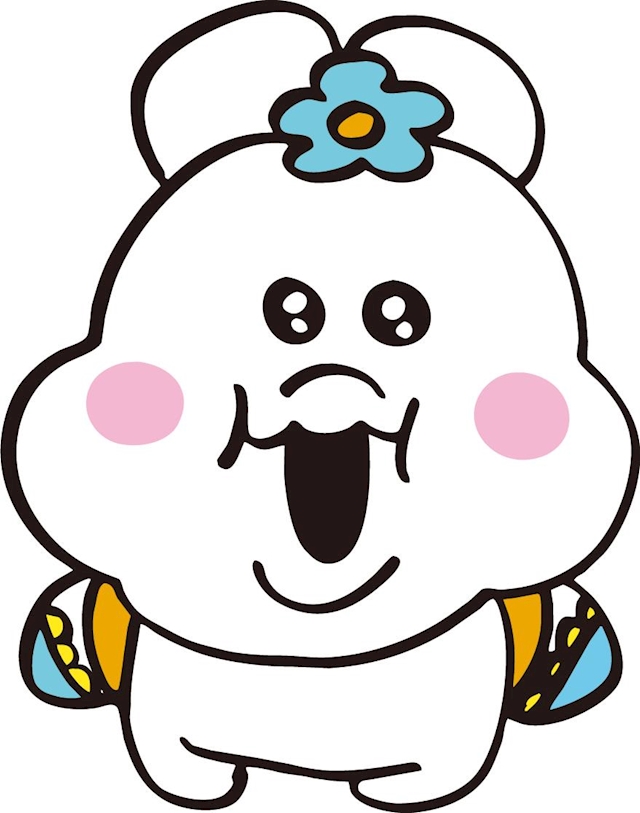 るか