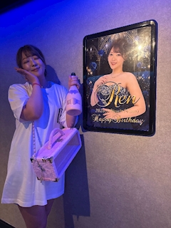 れん