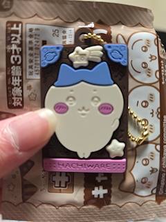 かよ「キャラパキ🍫」
