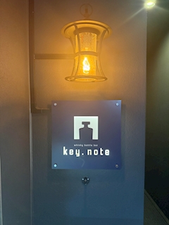 プロフィール写真2・れい｜key.note・キーノート - 板橋のガールズバー