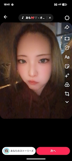 プロフィール写真3・まな【LANDX】※スーパーヘルプキャスト｜GIRLS BAR LANDX・ランドックス - 湯島のガールズバー