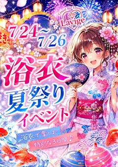 ゆあ