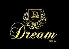 プロフィール写真1・もえか｜Dream・ドリーム - 豊田のガールズバー