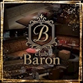 ピックアップキャスト あさひ club Baron・バロン - 南浦和のキャバクラ