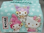 chiko