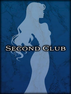 あすか SECOND CLUB
