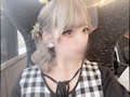 ゆな