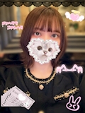 女の子の名前