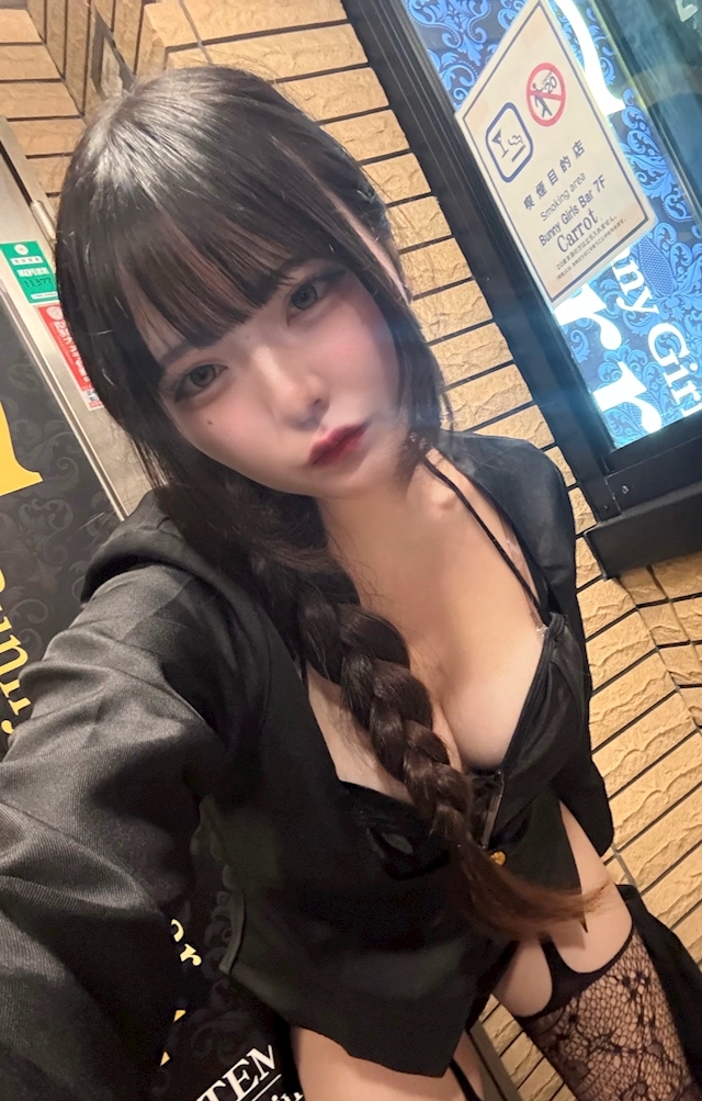 るる