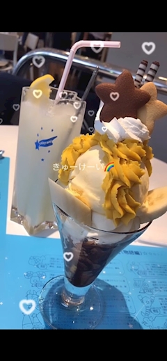あい