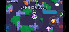 りおん