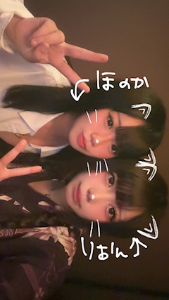 プロフィール写真3・りおん|Lady's Bar Aile・エール - 天満のガールズバー