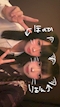 プロフィール写真3・りおん|Lady's Bar Aile・エール - 天満のガールズバー